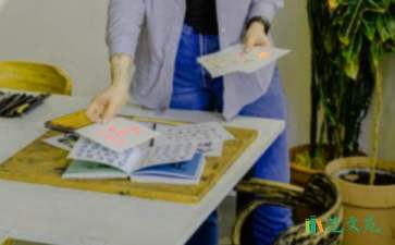 【热门】小学语文说课稿范文集合6篇