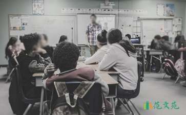 幼教实习心得总结五篇