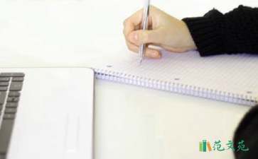 五年级语文说课稿模板7篇